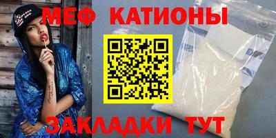 MDMA Будённовск