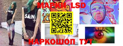 меф Бугуруслан