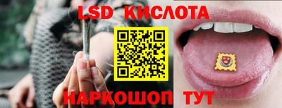 MDMA Будённовск