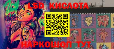 MDMA Будённовск