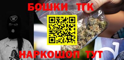 меф Бугуруслан