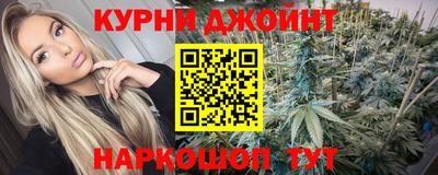 меф Бугуруслан