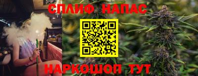 MDMA Будённовск
