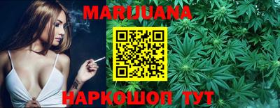меф Бугуруслан