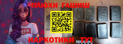 MDMA Будённовск