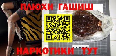 MDMA Будённовск