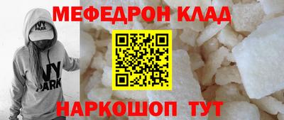 MDMA Будённовск